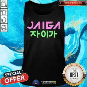 Jaiga Merch Jaiga Korean Themed With Globe Tank Top - Design By Togethertee.com