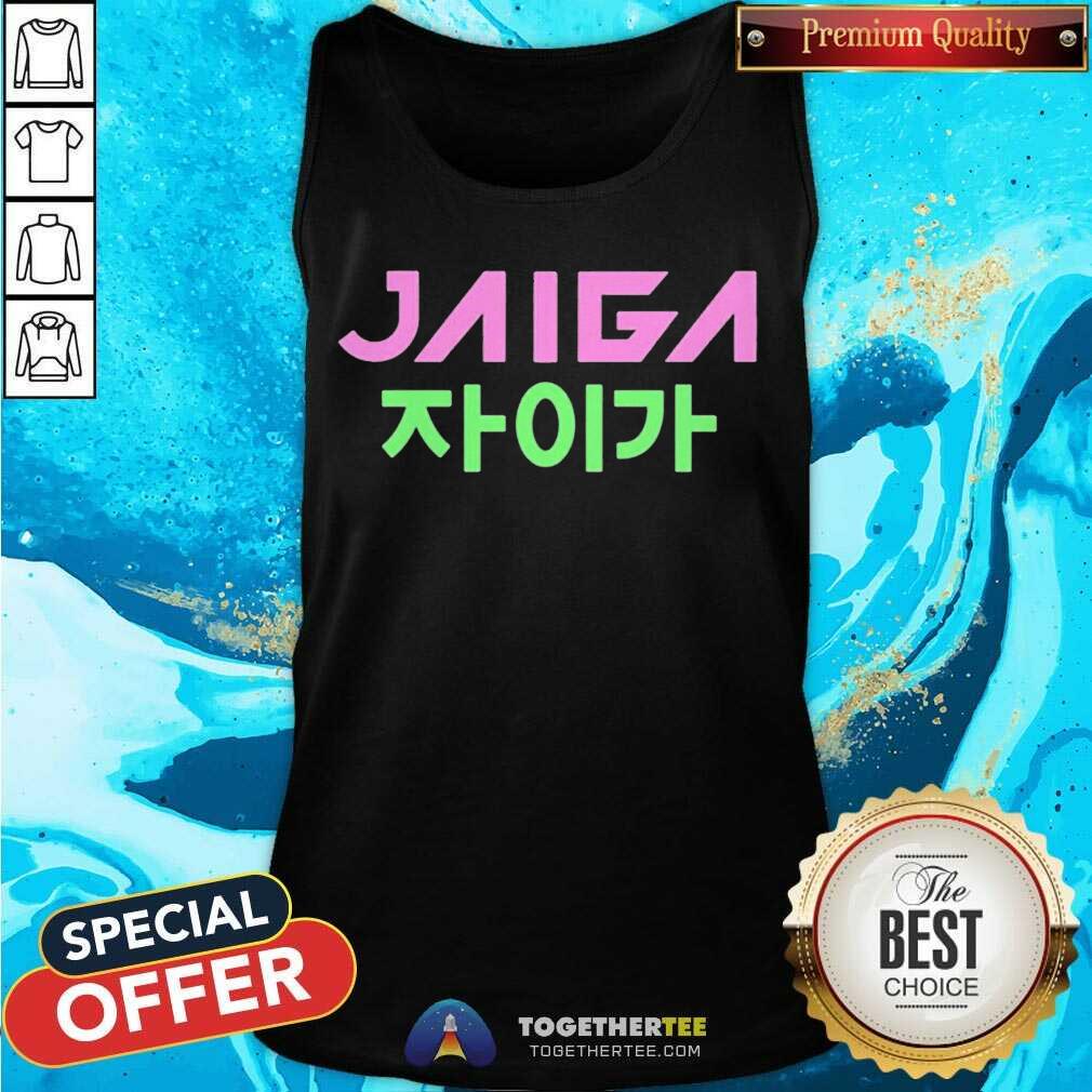 Jaiga Merch Jaiga Korean Themed With Globe Tank Top - Design By Togethertee.com Jaiga Merch Jaiga Korean Themed With Globe Tank Top - Design By Togethertee.com