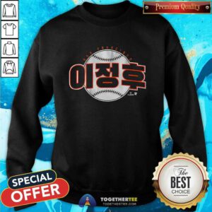 San Francisco Jung Hoo Lee Baseball Sweatshirt