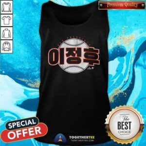 San Francisco Jung Hoo Lee Baseball Tank-top