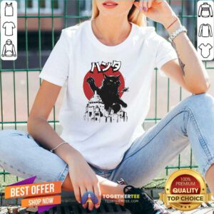Hot Catzilla The Remix V-neck