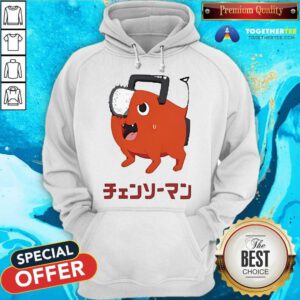 Premium Chainsaw Man Pochita Portrait Hoodie