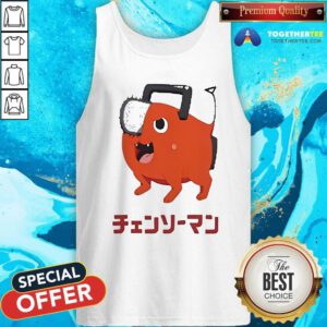 Premium Chainsaw Man Pochita Portrait Tank-top