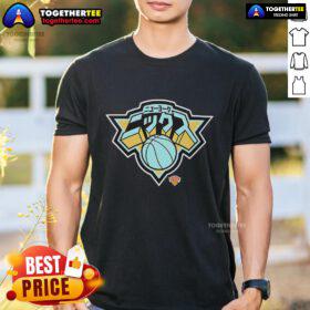 Top 2025 NBA All-Star Game T-Shirt featuring New York Knicks logo in Japanese style design.