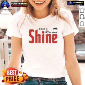 Top Rise and Shine Ladies Tee in vibrant colors, perfect for casual wear and uplifting daily outfits.