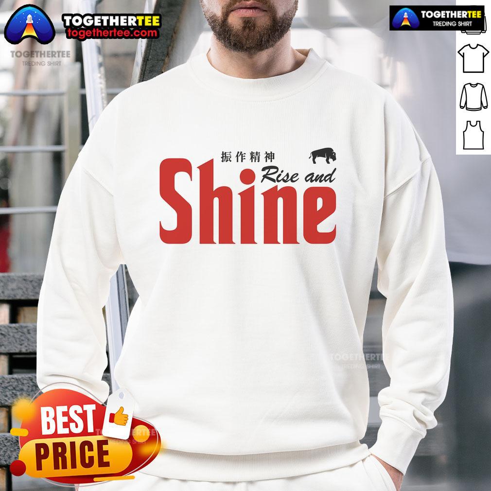 Top Rise and Shine Sweatshirt in vibrant colors, perfect for casual wear and cozy mornings.