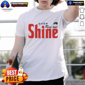 Top Rise And Shine T-Shirt featuring a vibrant design, perfect for casual wear and boosting your morning mood.