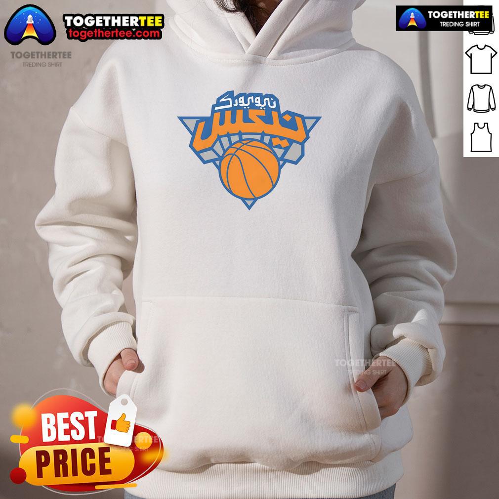 Official Arabic New York Basketball Hoodie featuring unique design and vibrant colors, perfect for sports enthusiasts.