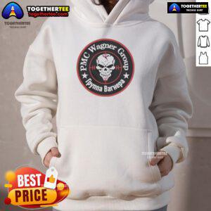 Official PMC Wagener Group Pynna Barhepa Skull Hoodie featuring a unique skull design and premium fabric.