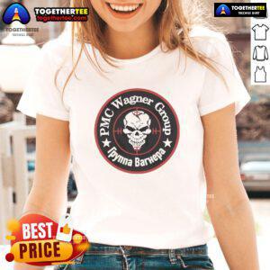 Official PMC Wagener Group Pynna Barhepa Skull Ladies Tee featuring a stylish skull graphic on a women's t-shirt.