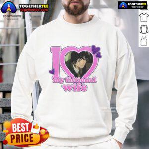 Pretty Touta Matsuda 'I Love My Fictional Wife' sweatshirt design featuring vibrant colors and playful typography.