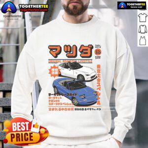 Top Miata Magazine Original Roadster Lifestyle Sweatshirt showcasing a stylish design for car enthusiasts.