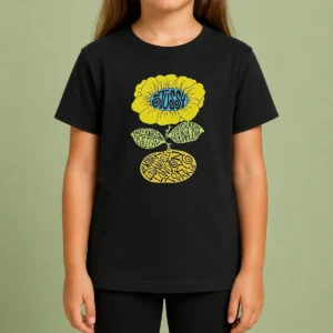 Original Love Island UK Tommy Murphy Stussy Sunflower Kids T-Shirt