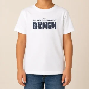 Funny The Decisive Moment Kids T-Shirt