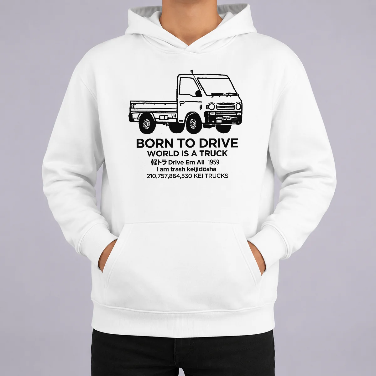 Funny World Is A Truck Hoodie Funny World Is A Truck Hoodie
