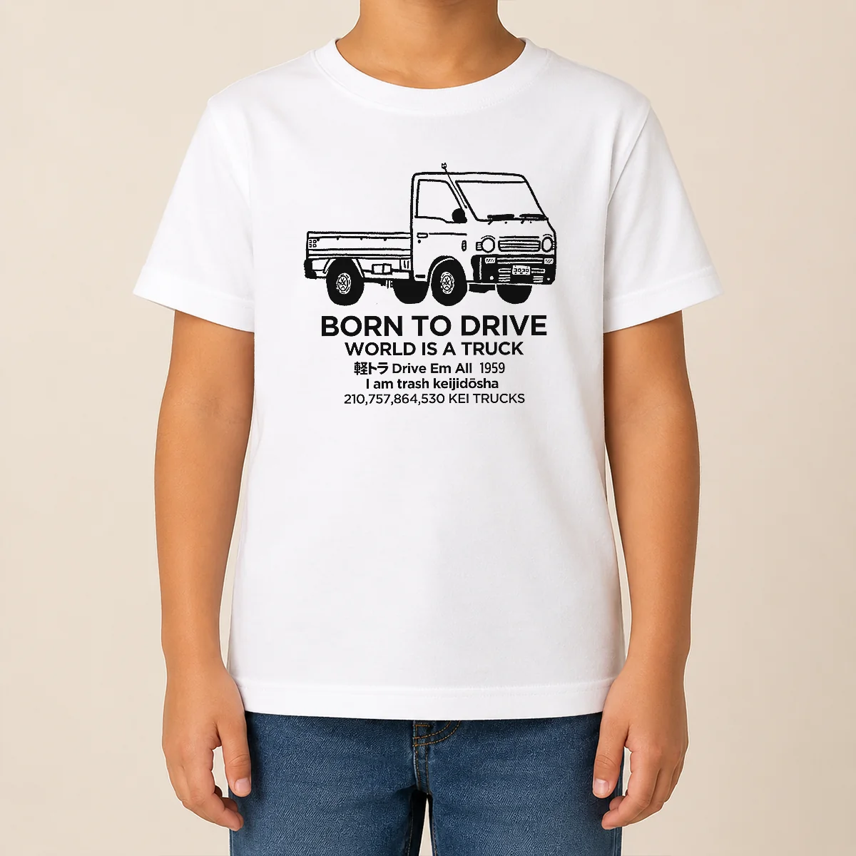 Funny World Is A Truck Kids T Shirt Funny World Is A Truck Kids T-Shirt