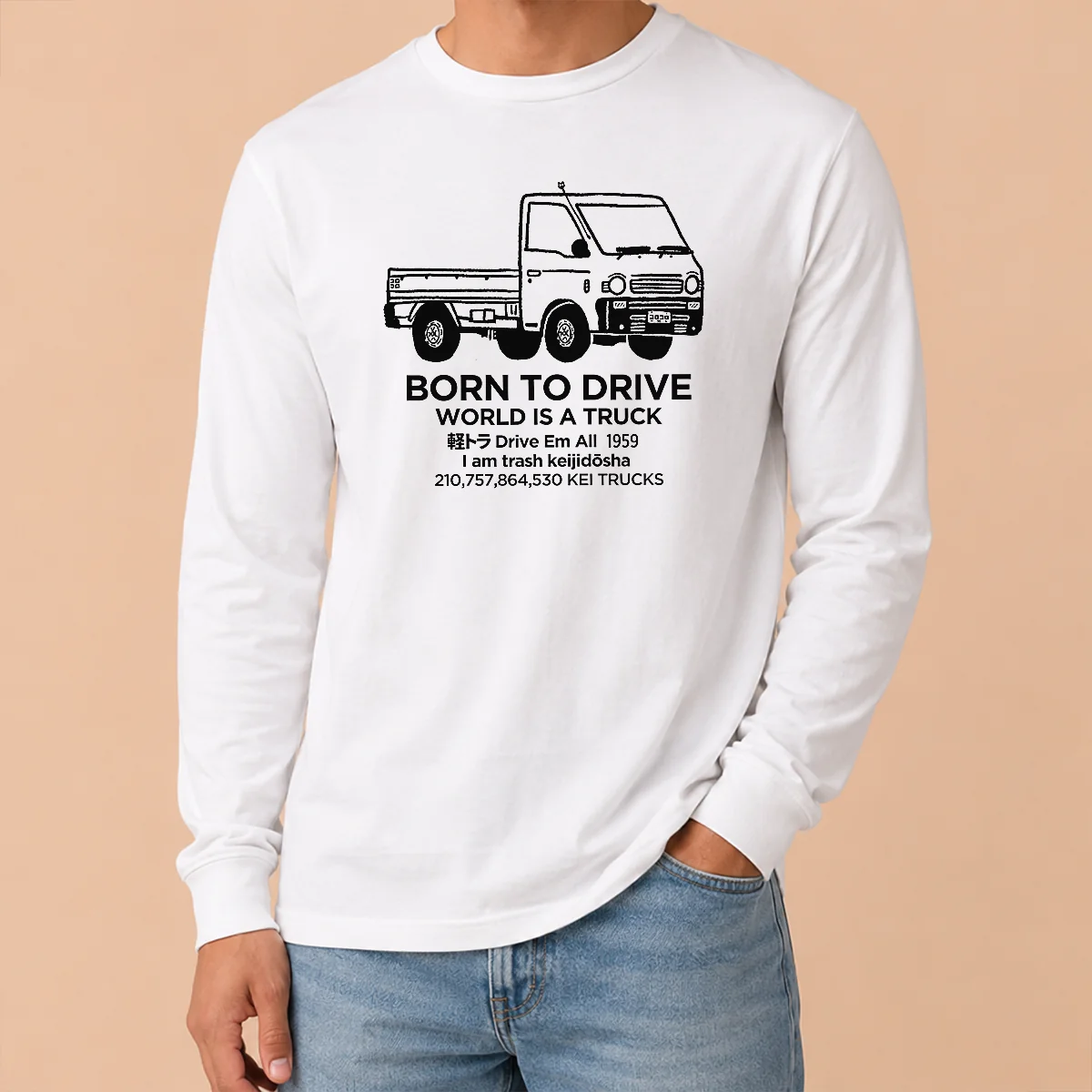 Funny World Is A Truck Long Sleeve Shirt Funny World Is A Truck Long Sleeve Shirt
