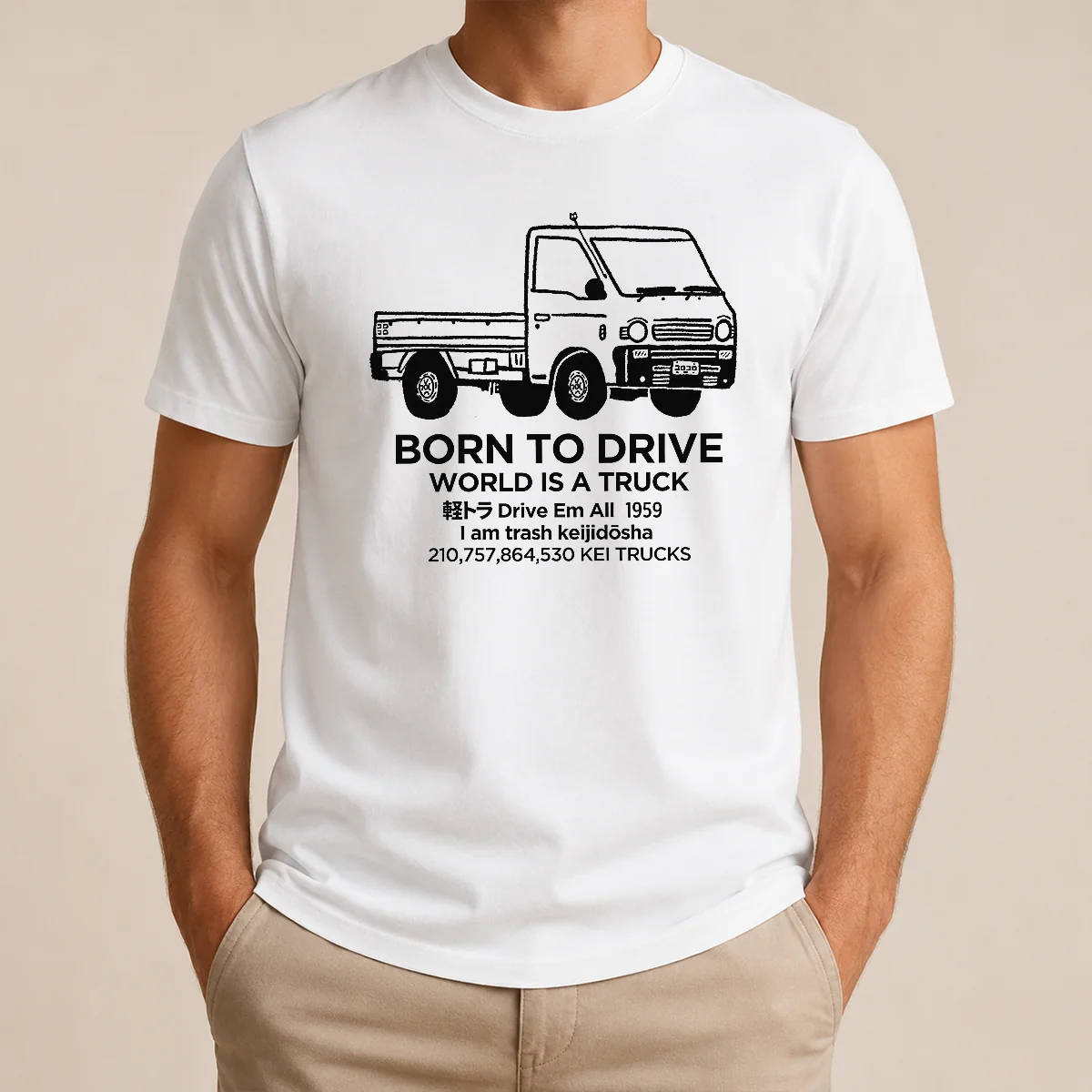 Funny World Is A Truck Shirt Funny World Is A Truck Shirt