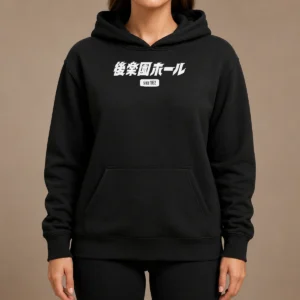 Hot Nice Korakuen Hall Since 1962 Tokyo Boxing Wrestling Hoodie