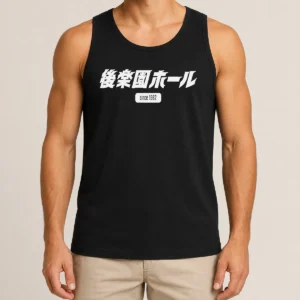 Hot Nice Korakuen Hall Since 1962 Tokyo Boxing Wrestling Tank Top