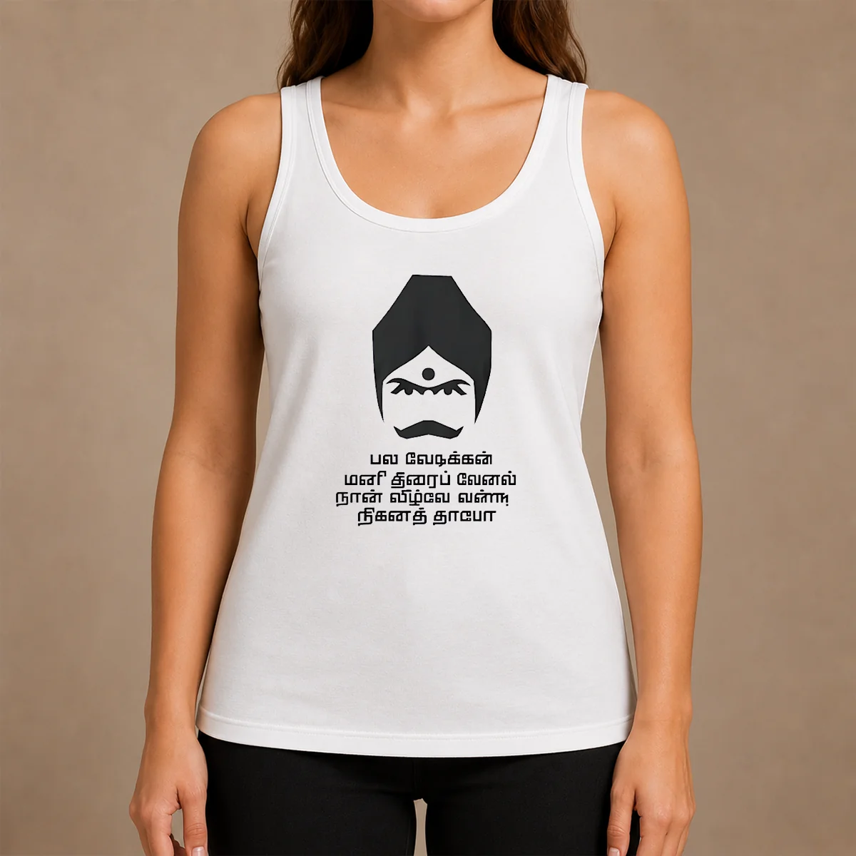 Premium Funny Tamil Cultural Icon Minimalist Tank Top Premium Funny Tamil Cultural Icon Minimalist Tank Top