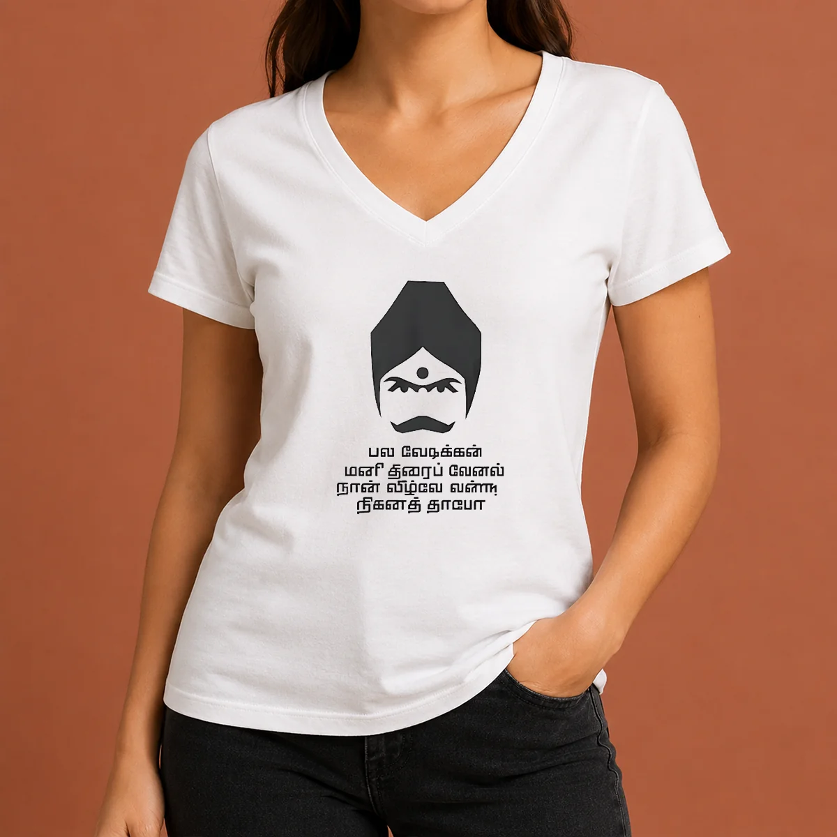 Premium Funny Tamil Cultural Icon Minimalist V-Neck Shirt Premium Funny Tamil Cultural Icon Minimalist V-Neck Shirt